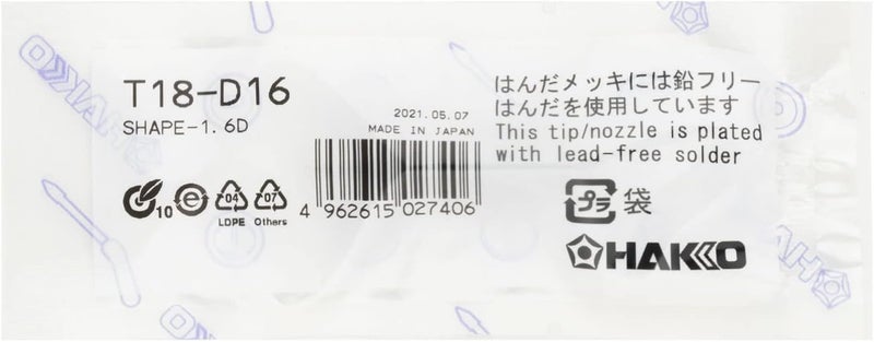 Hakko رأس T18D16P لمحطة Fx-888، 1.6 مم - Image 2